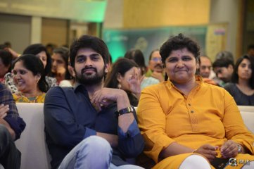 Kalyana Vaibhogame Movie Audio Launch